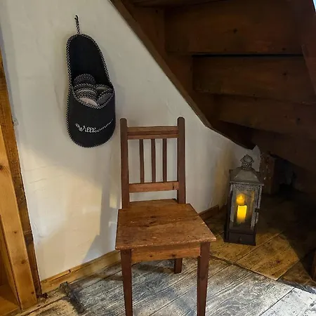 - Aelpele Hof 度假居 *