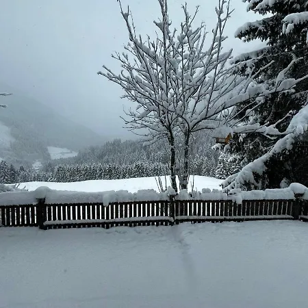 - Aelpele Hof 度假居 *